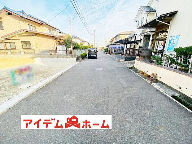 いつでも現地ご案内いたします♪ お気軽にお問合せください 