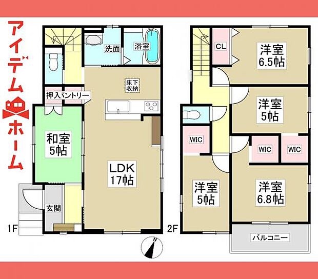 ☆3号棟間取図☆