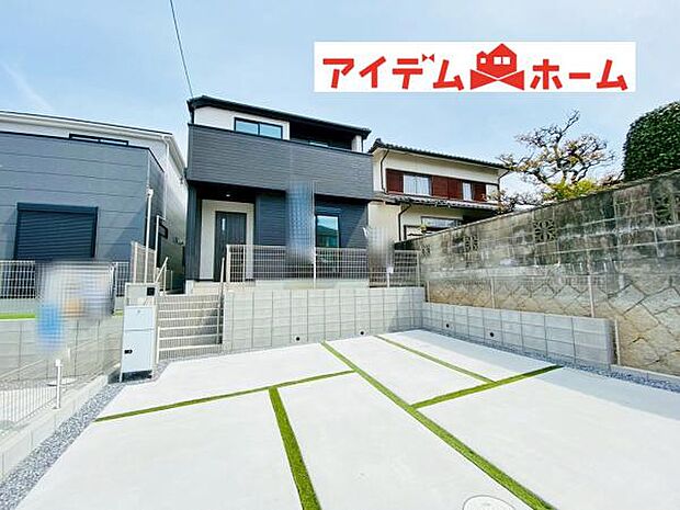 いつでも現地ご案内いたします♪ お気軽にお問合せください！