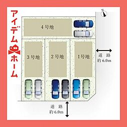 愛知県岩倉市曽野町宮前65-3