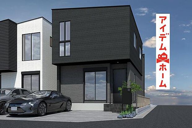 1号棟　完成予想図