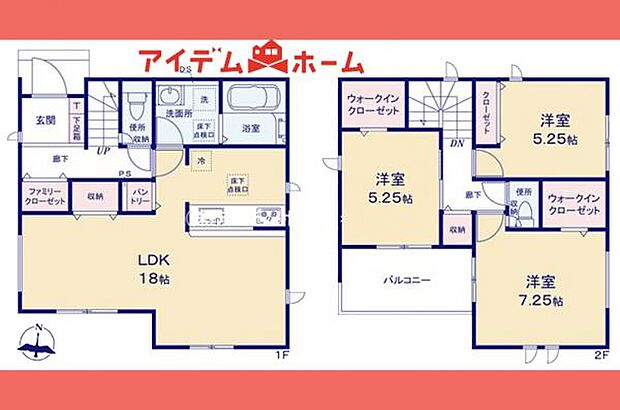 ☆2号棟間取図☆