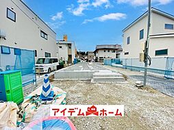 愛知県名古屋市守山区西城2丁目906番、907番