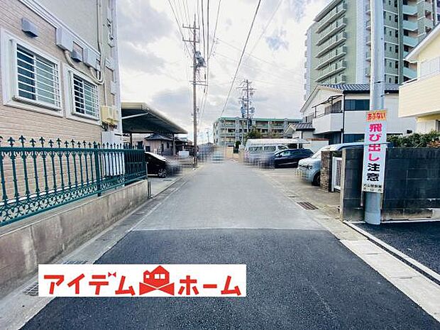 いつでも現地ご案内いたします♪ お気軽にお問合せください!