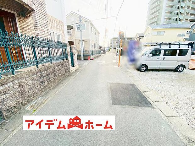 いつでも現地ご案内いたします♪ お気軽にお問合せください