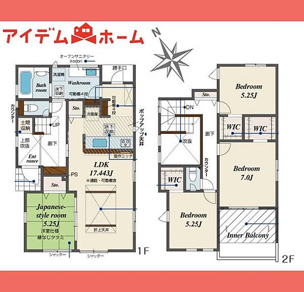 1号棟　間取り図 