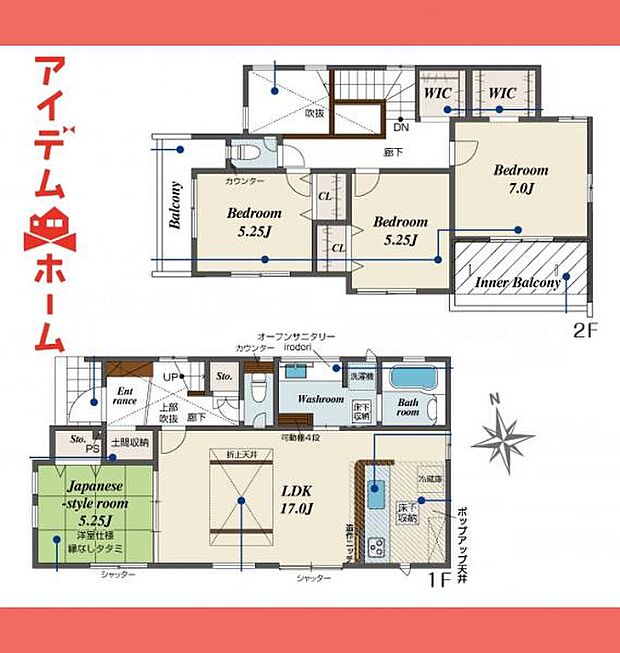 2号棟　間取り図 