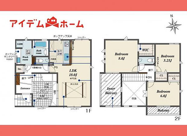 1号棟　間取り図 