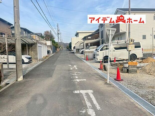 北側道路 いつでも現地ご案内いたします♪ お気軽にお問合せください