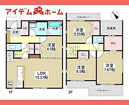 春日井市牛山町2期　全1棟