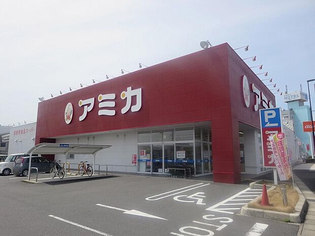 アミカ 多治見店（3897m）