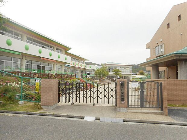 大森学園 桜ヶ丘保育園(451m)