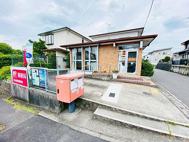 多治見明和郵便局(1906m)