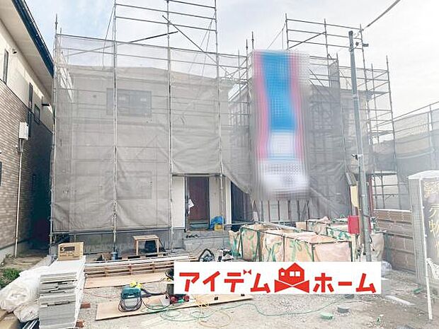 いつでも現地ご案内いたします♪ お気軽にお問合せください 