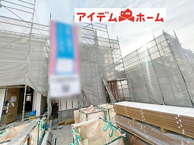 いつでも現地ご案内いたします♪ お気軽にお問合せください 