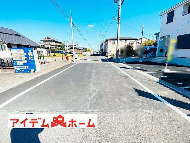 前面道路
