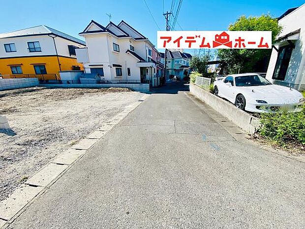 いつでも現地ご案内いたします♪ お気軽にお問合せください