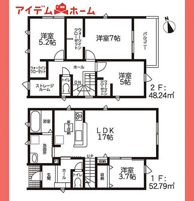 6号棟 間取り図