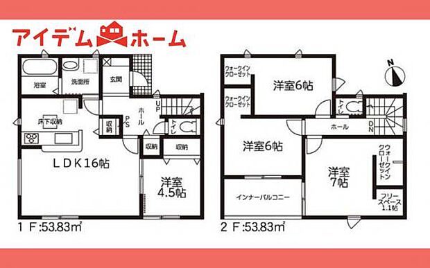4号棟 間取り図