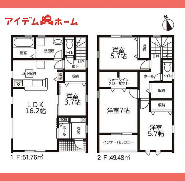 2号棟　間取り図　