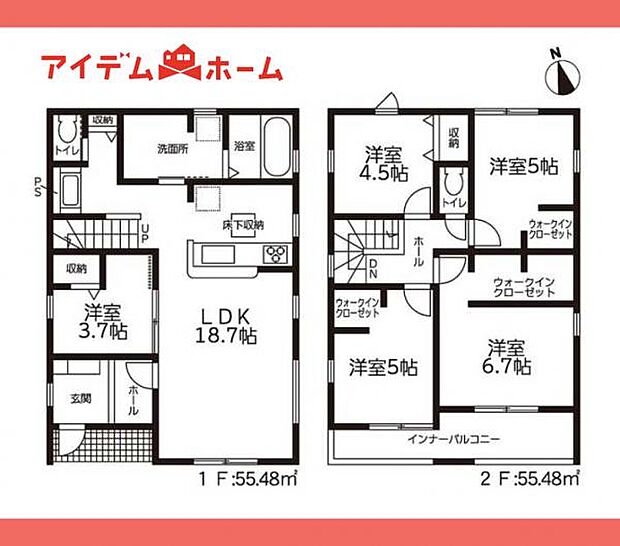 1号棟 間取り図