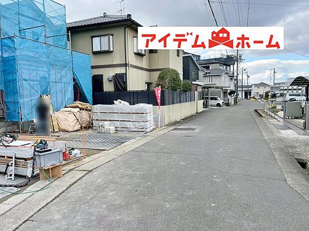 いつでも現地ご案内いたします♪ お気軽にお問合せください 