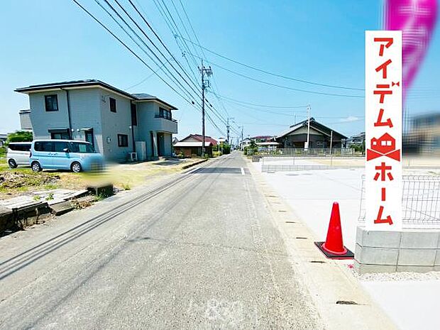 いつでも現地ご案内いたします♪ お気軽にお問合せください!