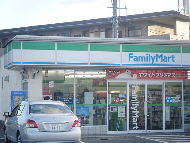 ファミリーマート 犬山塔野地店(560m)