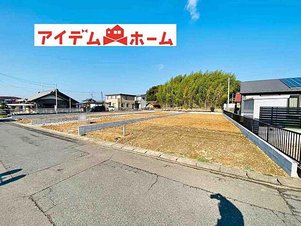 いつでも現地ご案内いたします♪ お気軽にお問合せください!