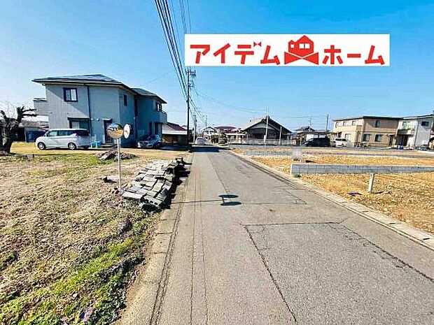 いつでも現地ご案内いたします♪ お気軽にお問合せください!