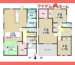 犬山市第1塔野地南ノ切 1号棟