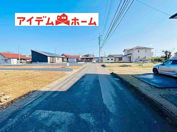 いつでも現地ご案内いたします♪ お気軽にお問合せください