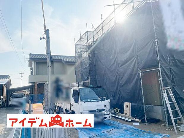 いつでも現地ご案内いたします♪ お気軽にお問合せください