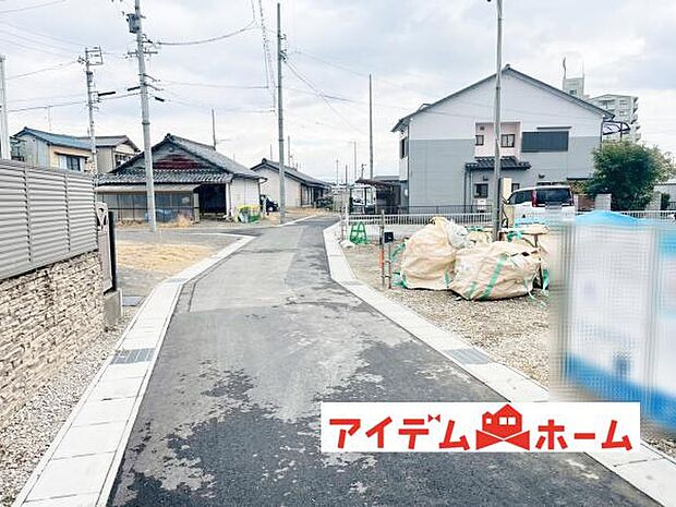 いつでも現地ご案内いたします♪ お気軽にお問合せください