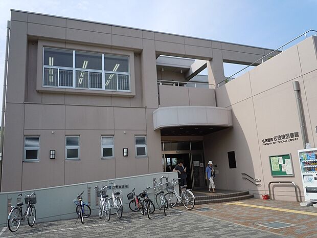志段味図書館(1300m)