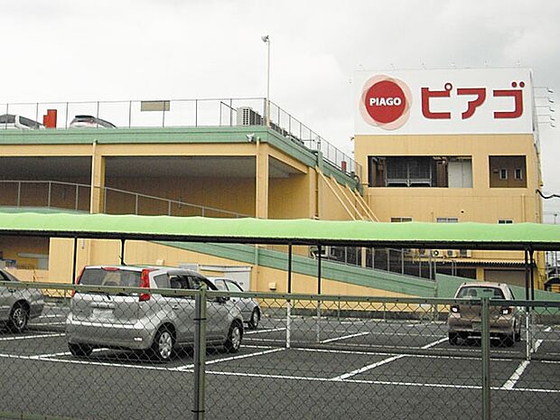 ピアゴ篠木店(2050m)