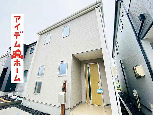 いつでも現地ご案内いたします♪ お気軽にお問合せください!