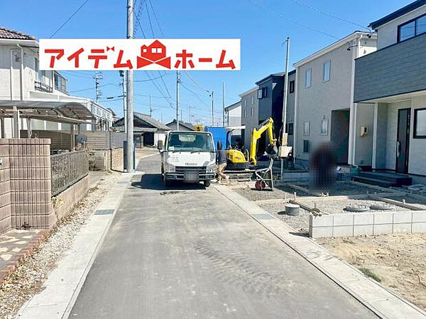 いつでも現地ご案内いたします♪ お気軽にお問合せください!