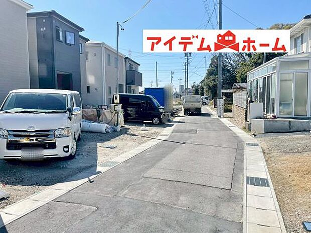 いつでも現地ご案内いたします♪ お気軽にお問合せください!