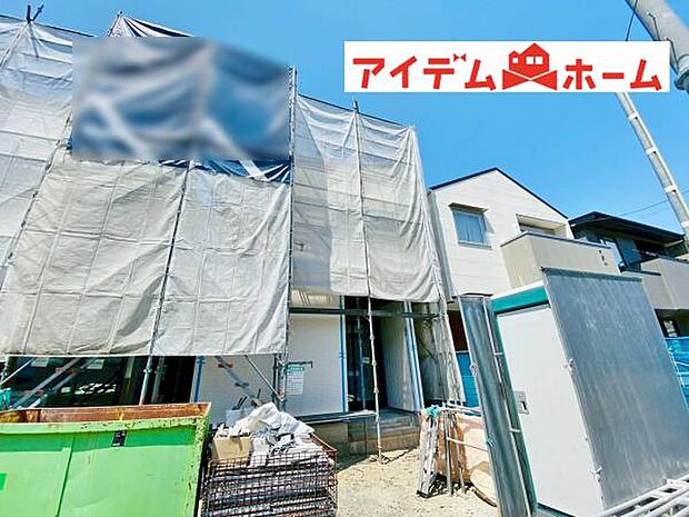 いつでも現地ご案内いたします♪ お気軽にお問合せください!