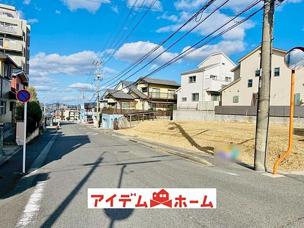 いつでも現地ご案内いたします♪ お気軽にお問合せください