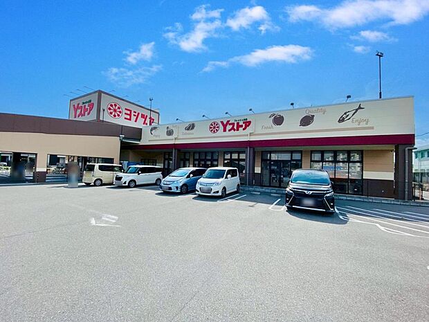 ヨシヅヤ守山大屋敷テラス（430m）