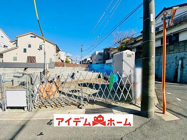 いつでも現地ご案内いたします♪ お気軽にお問合せください!