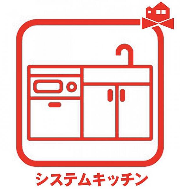 収納からガス台・調理台などを一続きにまとめ合わせたシステムキッチン♪  