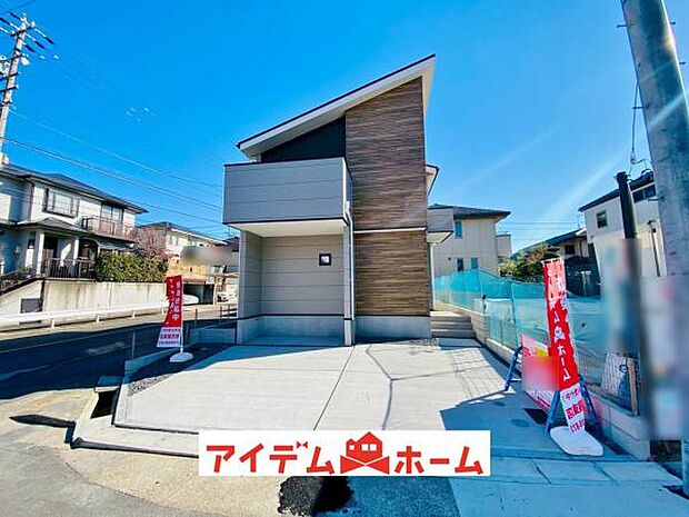 現地(2025年12月)撮影