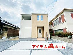 岐阜県多治見市坂上町8丁目43