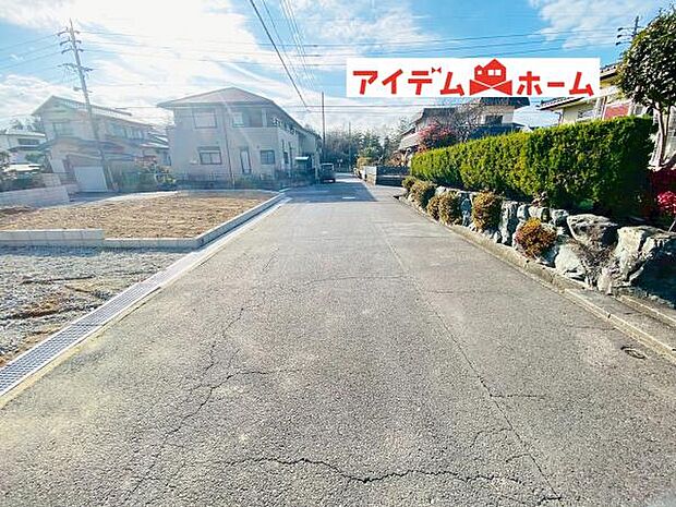 いつでも現地ご案内いたします♪ お気軽にお問合せください