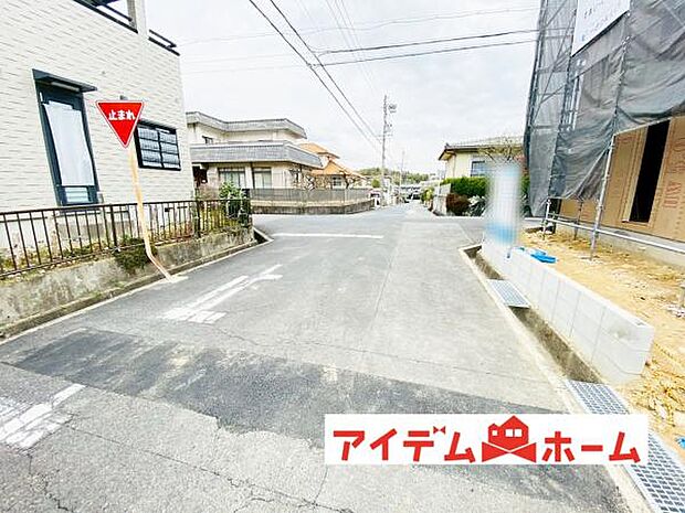 いつでも現地ご案内いたします♪ お気軽にお問合せください!