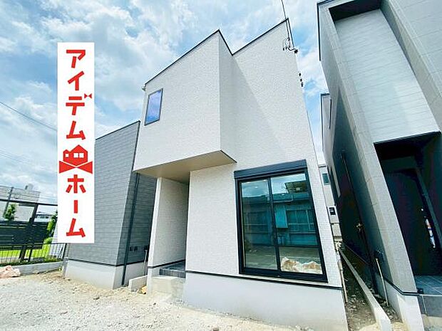 いつでも現地ご案内いたします♪ お気軽にお問合せください！