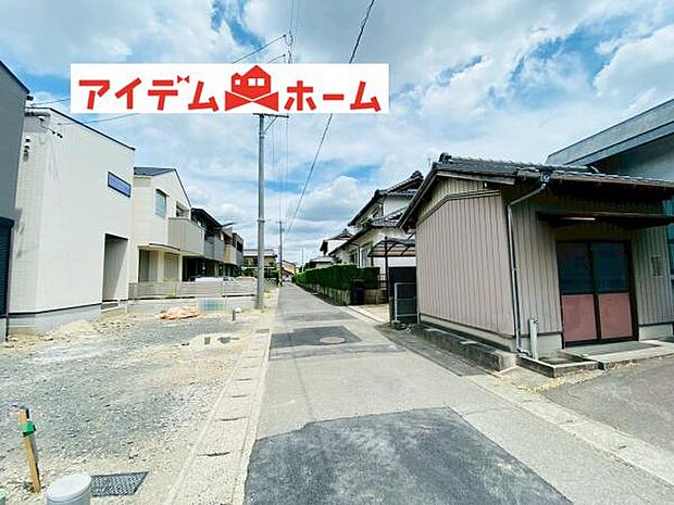 いつでも現地ご案内いたします♪ お気軽にお問合せください！